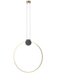 LAMPADA A SOSPENSIONE ATOM 600mm