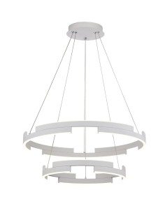 LAMPADA A SOSPENSIONE CASTLE 2